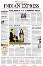 The New Indian Express-Coimbatore