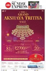 The New Indian Express-Jeypore