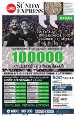 The New Indian Express-Kottayam