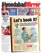 Ahmedabad Mirror