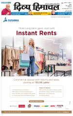 Divya Himachal Shimla+Mera Solan +Aastha