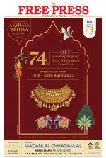 Free Press - Indore Epaper Edition