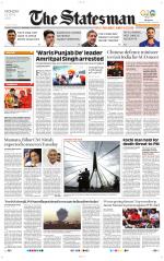 Siliguri - The Statesman