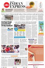 The New Indian Express-Kollam