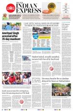 The New Indian Express-Anantapur