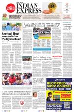 The New Indian Express-Tiruchy