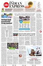 The New Indian Express-Shivamogga
