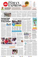 The New Indian Express-Kozhikode