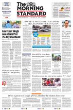 The Morning Standard