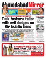 Ahmedabad Mirror