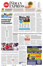 The New Indian Express-Hyderabad