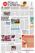 The New Indian Express-Thiruvananthapuram