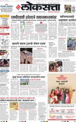 Chhatrapati Sambhajinagar