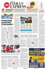 The New Indian Express-Vijayawada