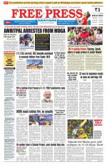 Free Press - Bhopal Epaper Edition