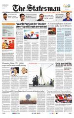 Delhi - The Statesman