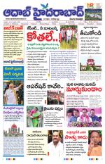 Aadab Hyderabad Main Pages