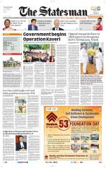 Siliguri - The Statesman