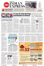 The New Indian Express-Tirupati