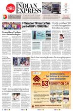 The New Indian Express-Tiruchy