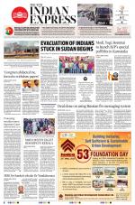The New Indian Express-Shivamogga