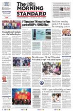 The Morning Standard