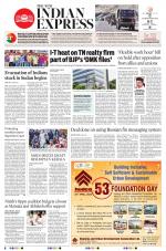 The New Indian Express-Coimbatore