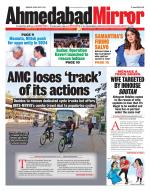 Ahmedabad Mirror