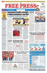 Free Press - Bhopal Epaper Edition