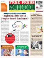 Free Press School - Indore Edition