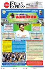 The New Indian Express-Anantapur