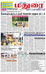Madurai Supplement