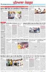 Punjabi Tribune (Patiala-Sangrur)