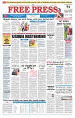 Free Press - Indore Epaper Edition