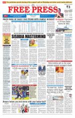 Free Press - Bhopal Epaper Edition