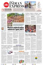 The New Indian Express-Tirupati