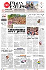 The New Indian Express-Madurai