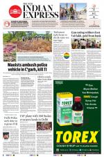 The New Indian Express-Jeypore