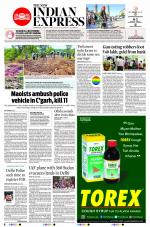 The New Indian Express-Sambalpur
