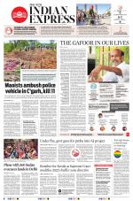 The New Indian Express-Kollam