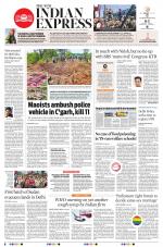 The New Indian Express-Hyderabad