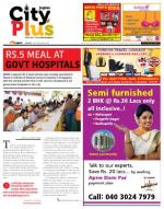 Ameerpet, 6-12 Nov Vol-5, Issue-45