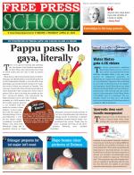 Free Press School - Indore Edition