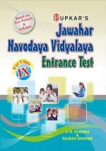 Jawahar Navodaya Vidyalaya Entrance Test (For Class IX )
