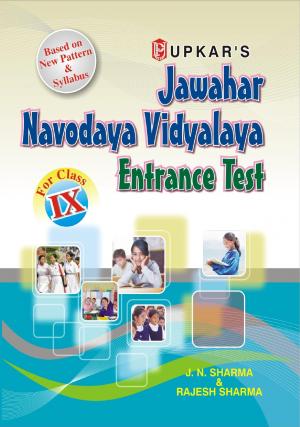 Jawahar Navodaya Vidyalaya Entrance Test (For Class IX )
