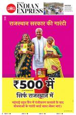 The New Indian Express-Dharmapuri