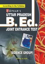 Uttar Pradesh B.Ed. Entrance Examination (Science Group)
