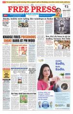 Free Press - Indore Epaper Edition