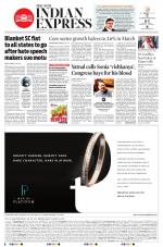 The New Indian Express-Mangaluru