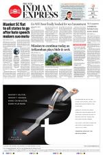The New Indian Express-Kottayam